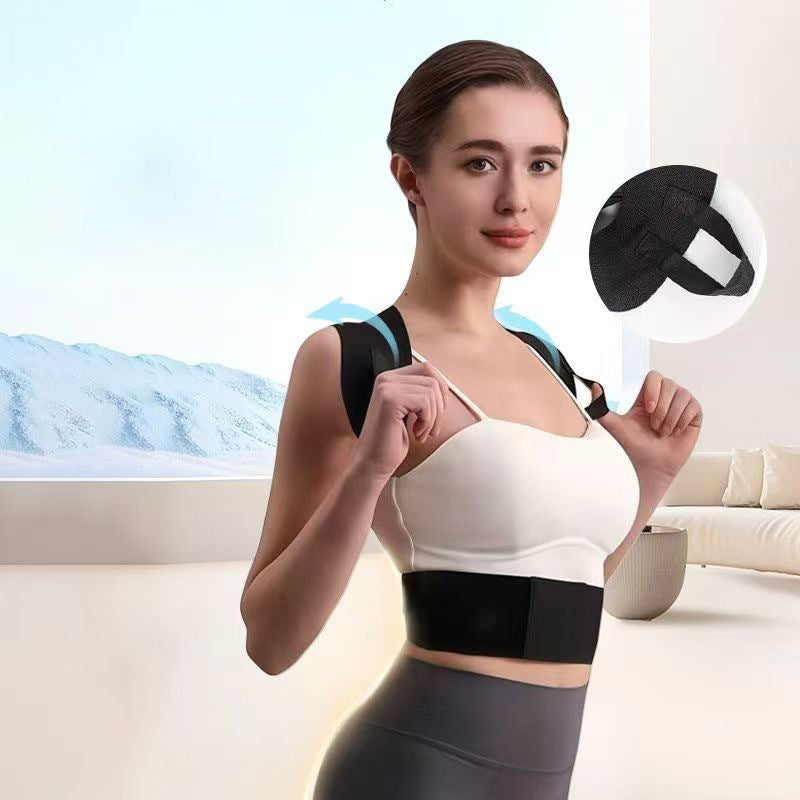 š„2025 HOT SALEš„Efficient Posture Corrector Back Brace