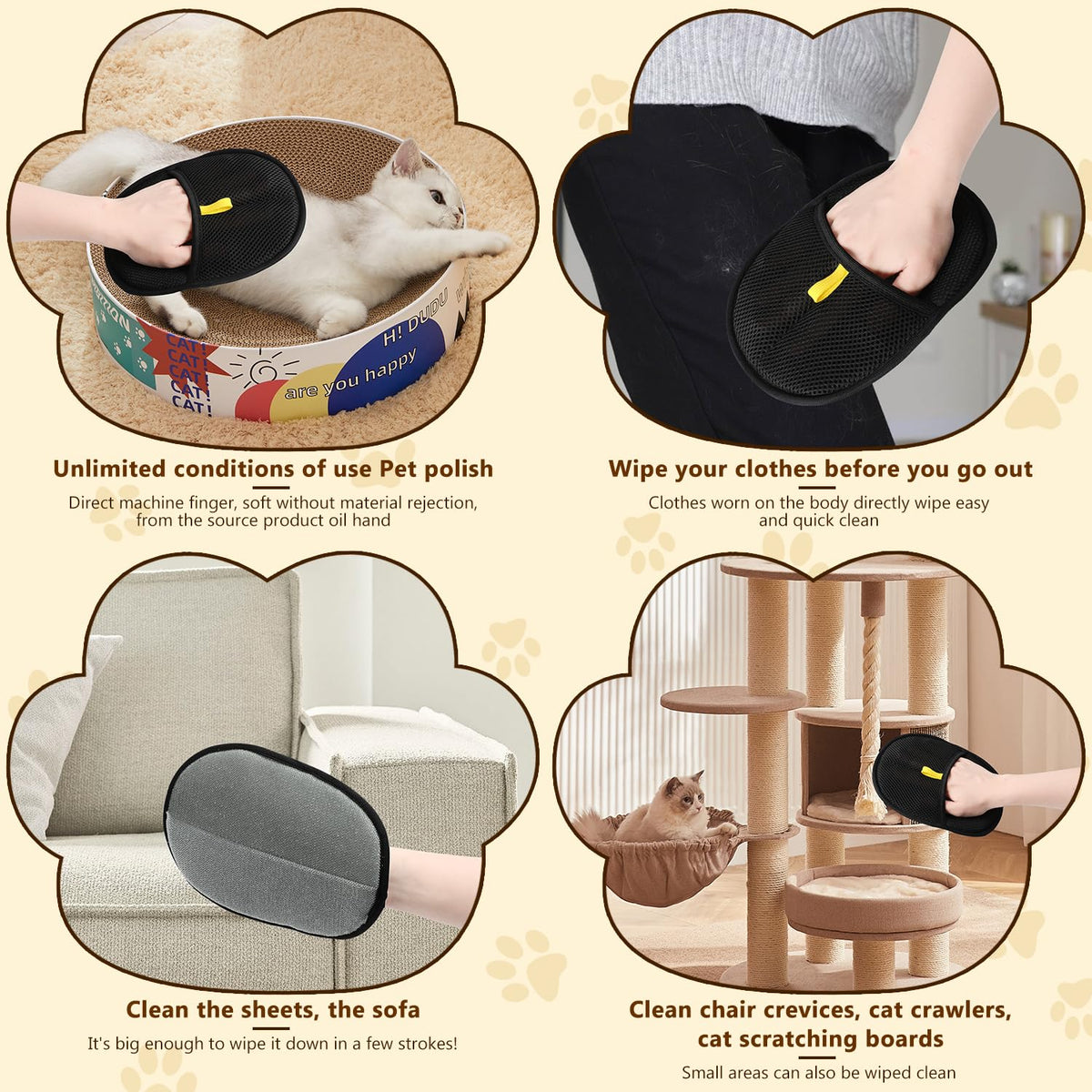 ⏳2025 New-Save 50%✨️Pet hair remover Electrostatic gloves