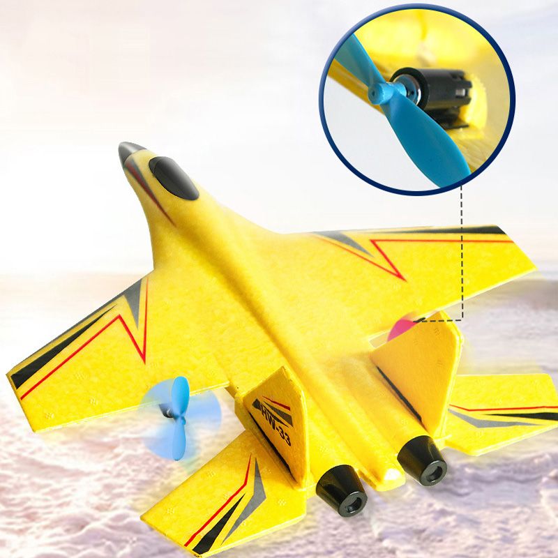 ✨🎅Last-Minute Christmas Offers 🎄⏰ 2.4GHz RC Glider Airplane With Gyro