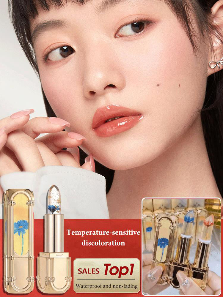 🎅Limited Time Sale🎄Flower Color Changing Lipstick