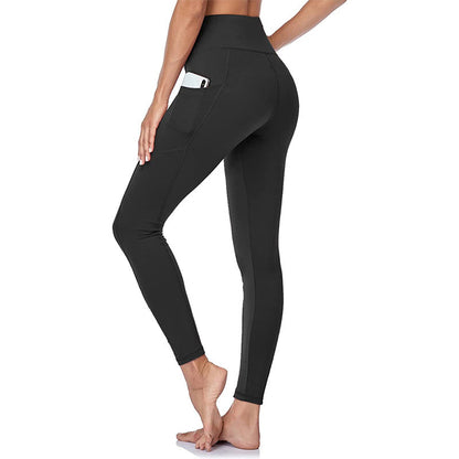 🌸2025 HOT SALE 49% OFF🌸High-Waisted Butt Lifting Tummy Control Shaping Training Leggings with Side Pocket
