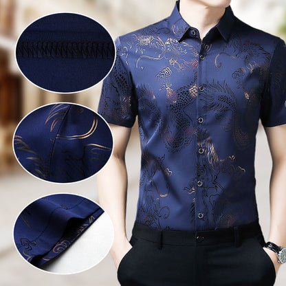 ✨Men's Ice Silk Short Sleeve Shirt👕