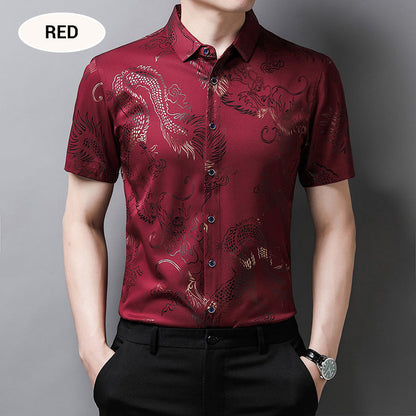 ✨Men's Ice Silk Short Sleeve Shirt👕