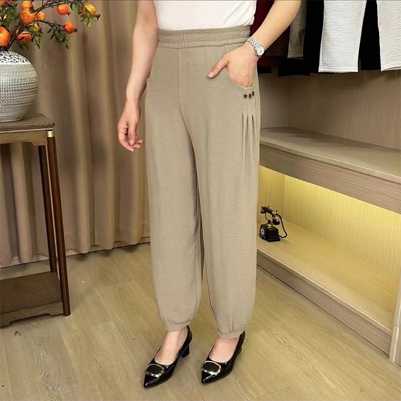 The Best Mother's Day Gift🔥Free shipping on 2 items💝Women's Cool Breathable Loose Casual Pants