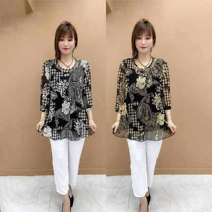 🌸Spring Specials💐 Women's Loose Comfortable Round Neck Top