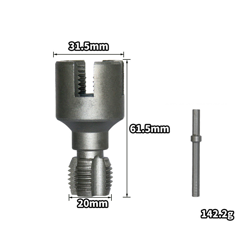 🔥2025 Hot Sale🆕 Pipe Thread Cutting Tool
