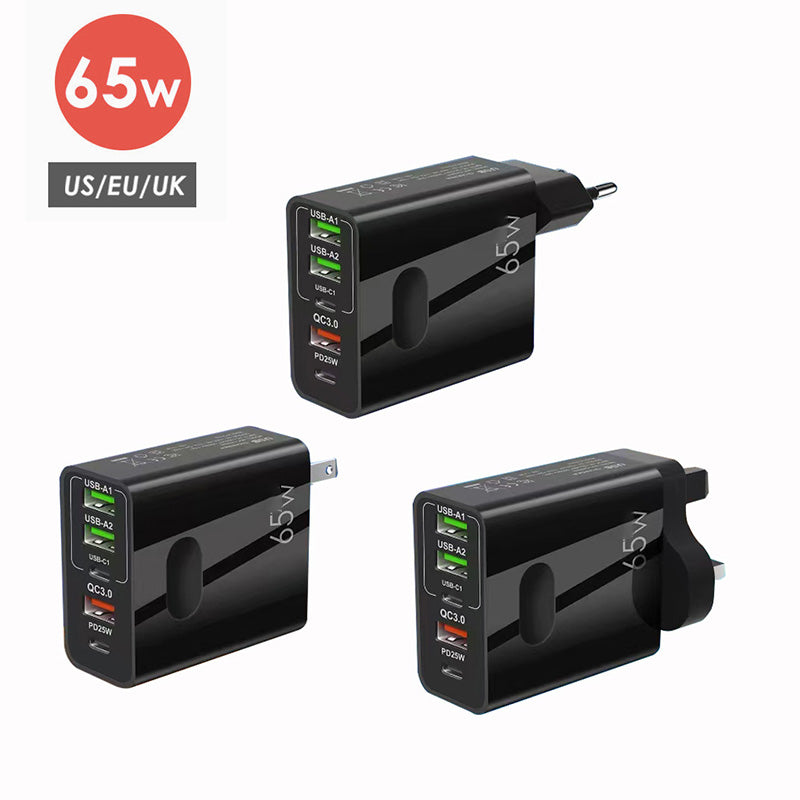 🎉LAST DAY SALE 63% OFF🔥[Practical Gift] 65W & 120W Multiple-Ports Fast Charger