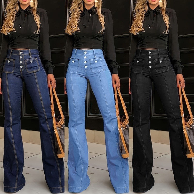 📢📢50%  OFF !!⏰👖Women's Fashionable High-Waisted Flared Jeans