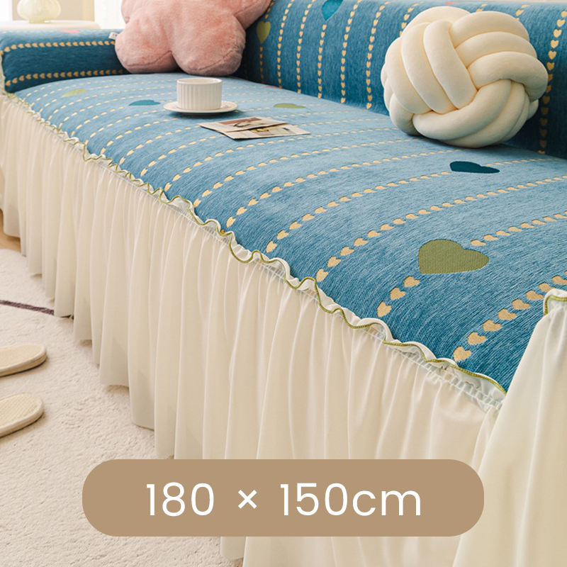 Rustic Charm Couch Cover with Skirt