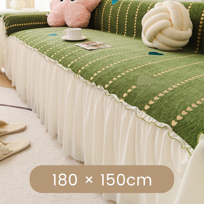 Rustic Charm Couch Cover with Skirt