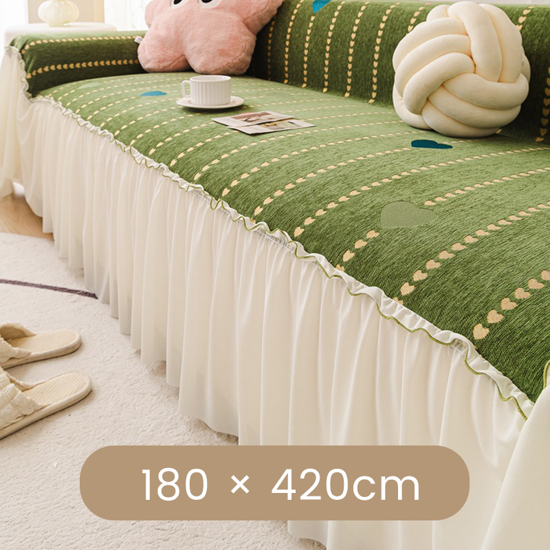 Rustic Charm Couch Cover with Skirt