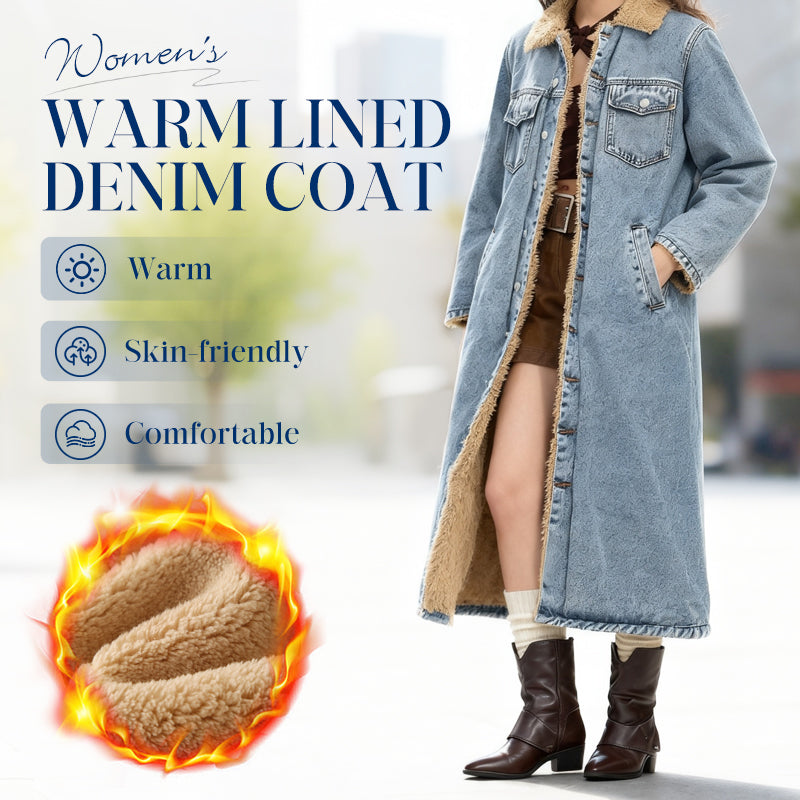 ✨🎅Last-Minute Christmas Offers 🎄⏰Women's Warm Lined Long Denim Coat