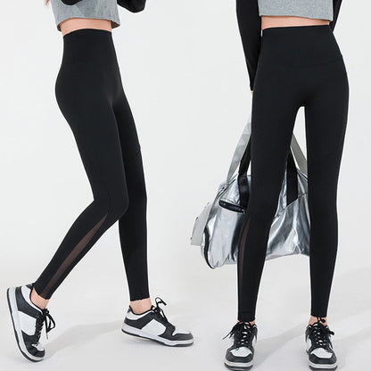 Leggings à taille haute en maille féminine avec poche latérale - contrôle du ventre et levage des fesses