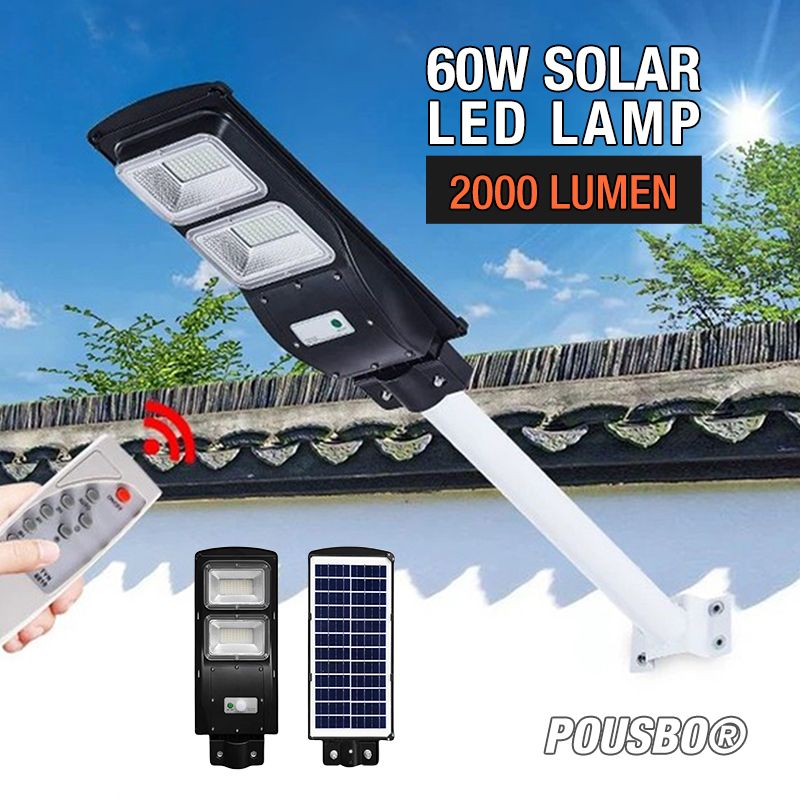 Lampe à LED solaire 60W 2000 lumen （50% de réduction）