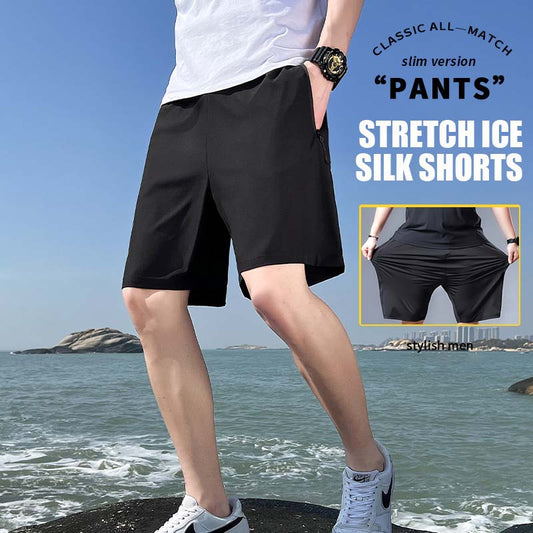 【Achetez 1 Obtenez 1 GRATUIT】 Shorts d'étirement de la soie glace de taille plus pour hommes